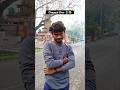 Share kro jo aisa kiya hai 😂#funnyvideo #desicomedy #shorts