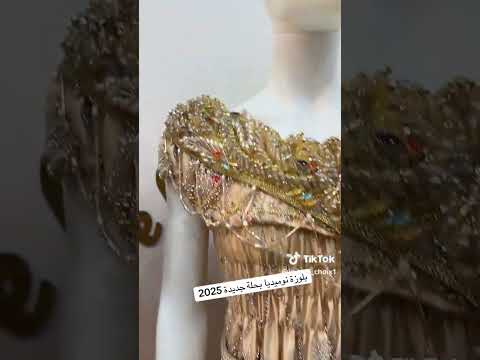 بلوزة نوميديا بحلة جديدة 