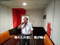 くつがなる歌詞付