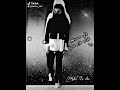الماضي حبالو باقا شادة فيا KokiTa Ika الماضي حبالو باقا شادة فيا KokiTa Ika