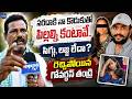 ఆవేదనతో రెచ్చిపోయిన గోవర్ధన్ తండ్రి || Hayath Nagar Govardhan Incident || LegendTv