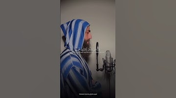 وإذ قال إبراهيمُ ربي أرني كيف تُحيي الموتى | القارئ محمد ديبيروف يحاكي القارئ عبدالرحمن مسعد 🎧😴