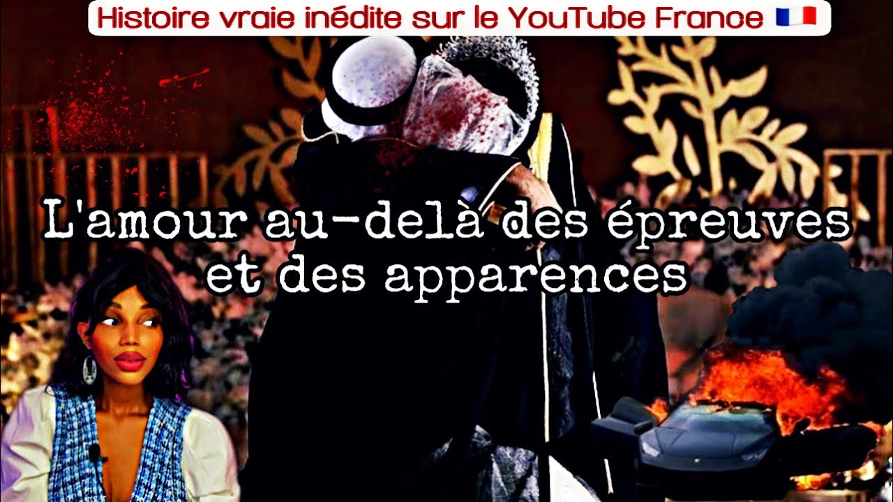 HDV : L’amour au-delà des épreuves et des apparences ! Inédit - YouTube