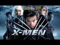 X-Men Suite (Main Theme)