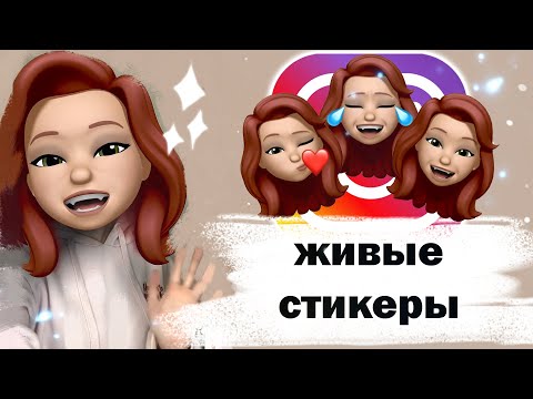 Video: Kako Poslati Animaciju Prijatelju