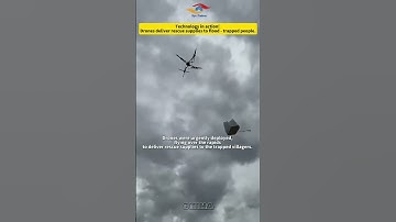 Technology in action!