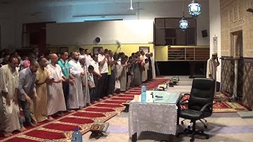 صلاة التراويح: القارئ الشيخ محمد أيت القاضي [سورة الحج 38-59]