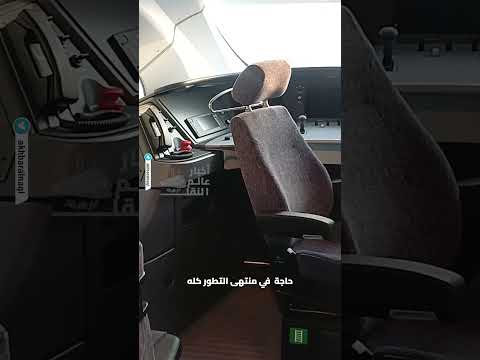 من القاهرة ل أسوان في 4 ساعات من داخل كابينة وعربات أول قطار سريع في مصر فيلارو