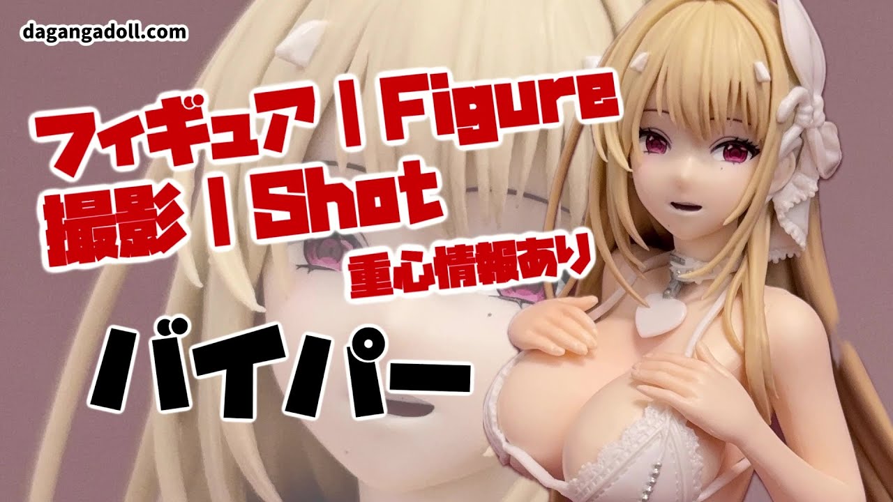 撮影（Showcase）】勝利の女神：NIKKE バイパー こーどリール プライズ