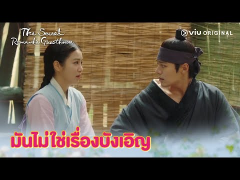 ผลสลากกินแบ่งรัฐบาล วันที่ 1 พย. 2567