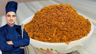 Best Garam Masala Recipehomemade Garam Masala Recipechef M Afzal