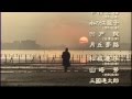 映画「女ざかり」劇場予告