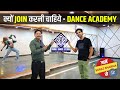 क्या होगा Dancers का, जानें Suraj से | Unlock Success: Starting a Dance Class Business Plan in India