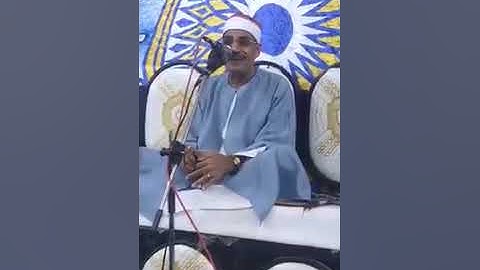 تلاوة كلها فن وإبداع وسلطنة للقارئ المجيد المتقن الشيخ احمد حامد السلكاوى