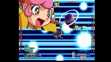 Tech Romancer Pt 1 Bolon & Pollin route 1