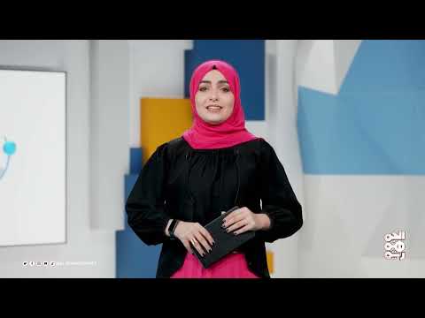 نشرة ثقافية يمنية: المخا تزدهر، فعاليات فنية في مصر، وكتاب جديد عن اليمن