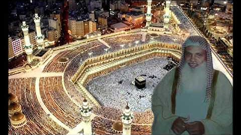 سورة الأعراف 1408 الشيخ علي الحذيفي