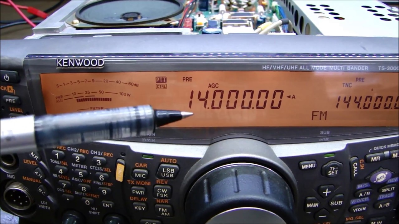 KENWOOD TS-2000S + 1200MHz EME仕様 KENWOOD TS-2000S + 1200MHz EME仕様