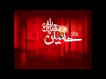 يا رمال الطفوف لطميات قديمة
