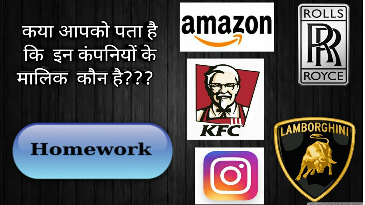 Top 10 Most Successful Companies founder