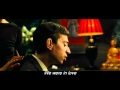 Gainsbourg Movie Serge And Greco