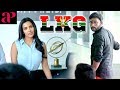 Priya anand introduces rj balaji to press  media  lkg tamil movie scenes  rj balaji  kr prabhu