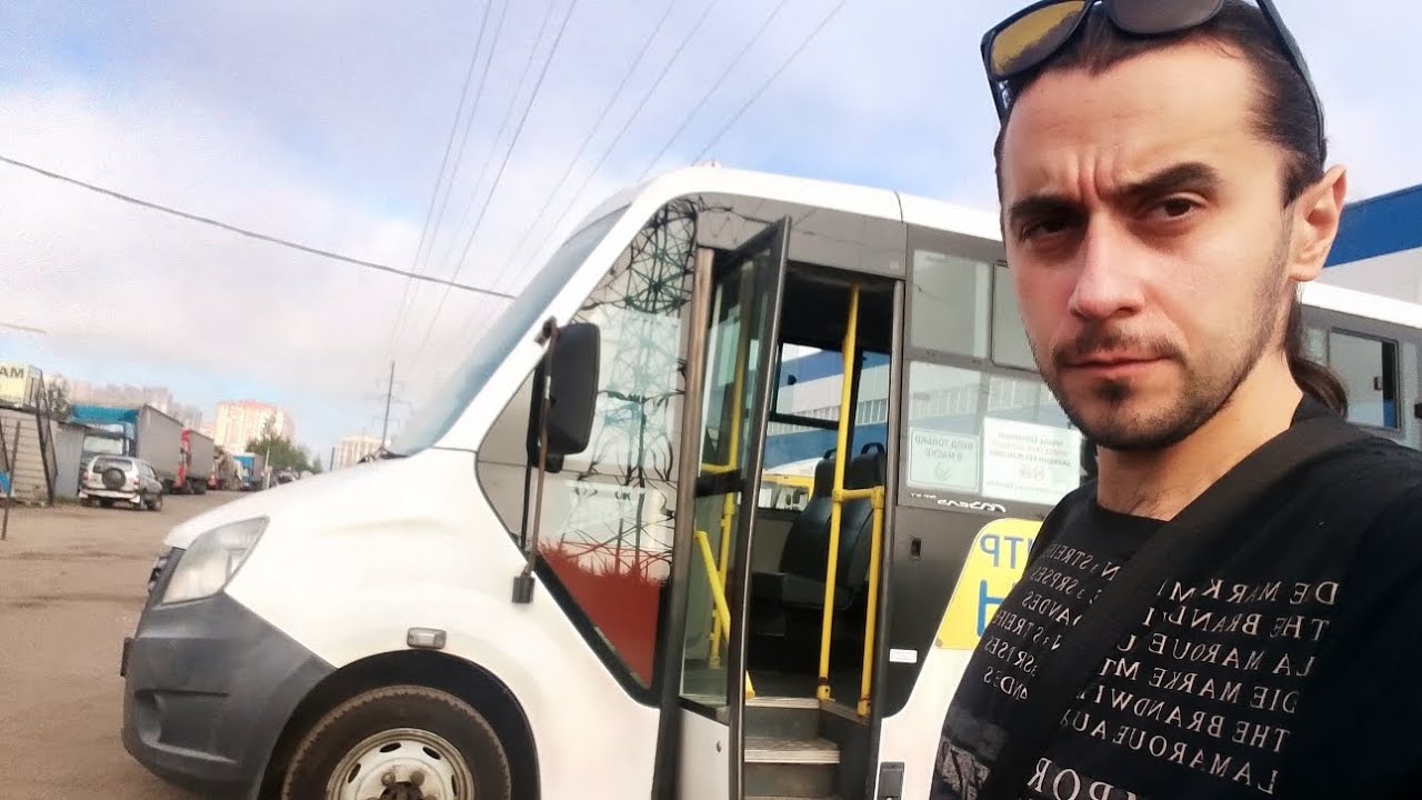 АВТОБУС ГАЗЕЛЬ NEXT CITYLINE НЕ ОБЗОР - YouTube