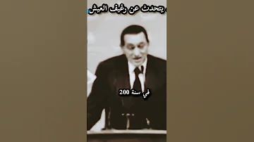 ولا يوم من ايامك مبارك 