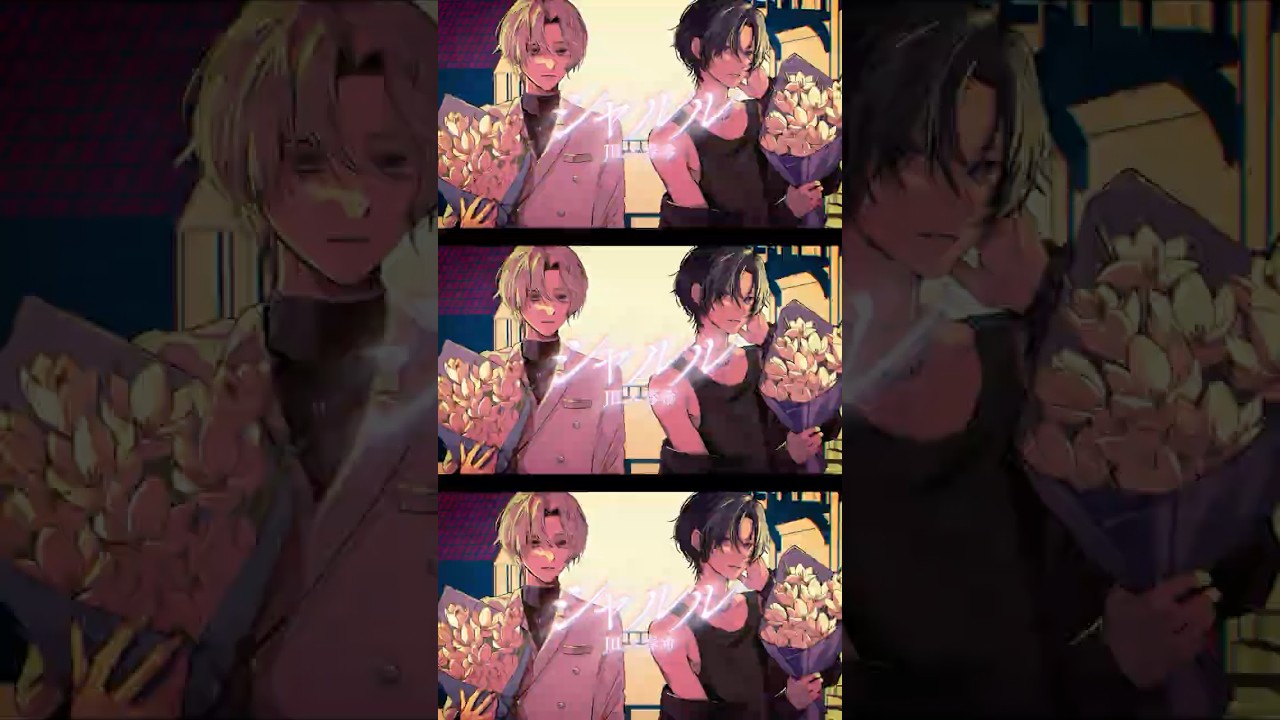 【EL6】シャルル / 春希 × JIL【歌ってみた】 #シャルル #歌ってみた #el6