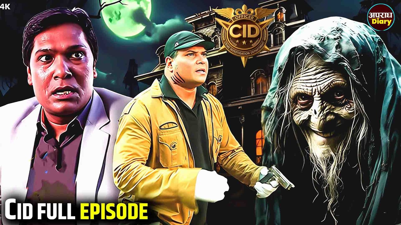 सी.आई.डी. | CID के सामने श्रापित आत्मा का खेल | CID | Best Of CID ...