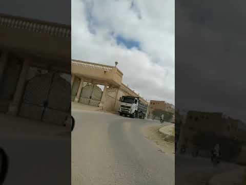 اغنيه ابو بكر سالم تريم حضرموت معا اجمل المناظر والمعالم والمساجد للمدينة