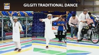 Jeeto Pakistan | Gilgiti Traditional Dance | Fahad Mustafa