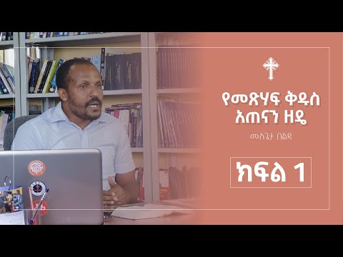 ቪዲዮ: ውል በካሊፎርኒያ ውስጥ የሚሰራው ምንድን ነው?