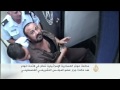 محكمة عوفر تنظر في لائحة