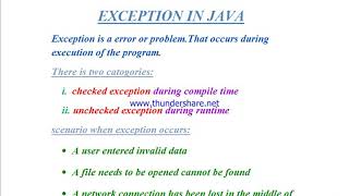 Java exception in tamil