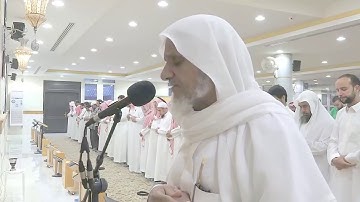 سورة مريم كاملة للشيخ أحمد خليل شاهين برواية قالون عن نافع Sh. Ahmed Shaheen