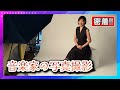 【音楽家の裏側】コンサートのチラシに使われる「アーティスト写真」の撮影現場、全部見せます！【嶋崎友紀】