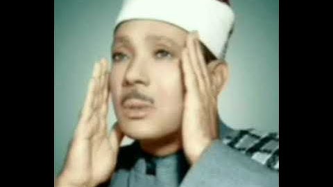 سورة الرعد[surat Ar-Ra'd] بصوت القارئ الشيخ عبدالباسط عبدالصمد رحمه الله