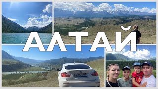 видео: Алтай: Мультинские озёра, Чуйский тракт, Бирюзовая Катунь картинка: Алтай: Мультинские озёра, Чуйский тракт, Бирюзовая Катунь