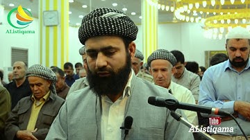 تلاوة من صلاة العشاء بصوت ملا حسين كواشي كوردستان دهوك