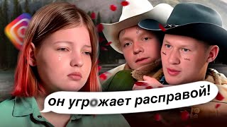 УЧАСТНИЦУ NЗБИВАЕТ ПАРЕНЬ! УГРОЖАЕТ РАСПРАВОЙ! ИНСТАГРАМ ЮЛИ ИЗ БЕРЕМЕННА В 16