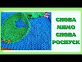 Почему без роспусков никак? | Вязальный влог