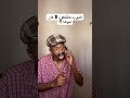 أبوها رد على الجوال أبوها رد على الجوال
