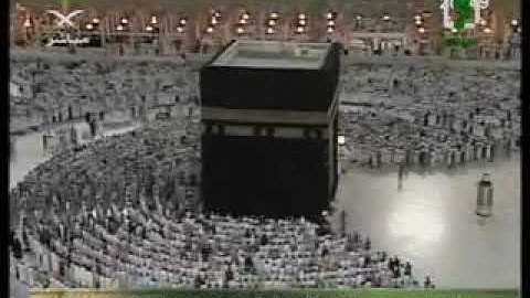 صلاة العشاء 03 - 07 - 2007 الشيخ عبدالرحمن السديس ~ سورة النجم