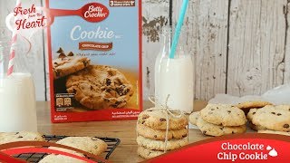 Heavenly Chocolate Chip Cookies