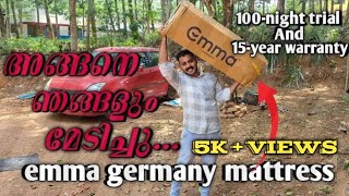 Emma germany mattress || 6 Layers& 15 Years warranty || Emma Hybrid malayalam review