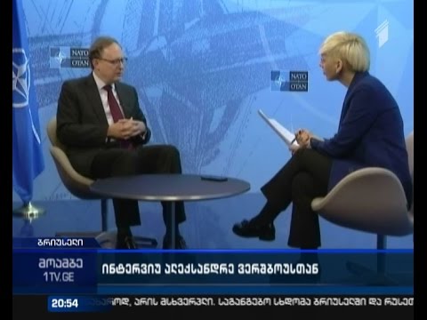 ექსკლუზივი: ნატო-ს საწვრთნელი ცენტრის გახსნა 2015 წლის ბოლომდე იქნება შესაძლებელი