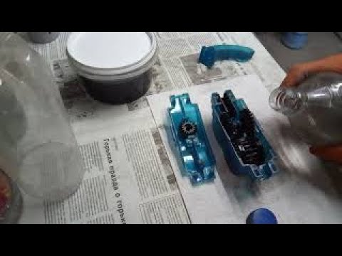 Моем цепь. Бутылка или машинка?
