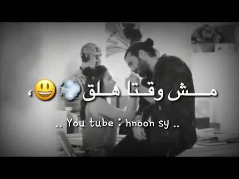 قلبي ياقلبي تركني ياقلبي نانسي عجرم