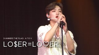 [영광focus] 240426  THE FLAG : A TO V I VANNER - LO$ER=LO♡ER (루저러버)_COVER l 배너단콘 l vanner concert